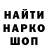 APVP Соль Batka Project