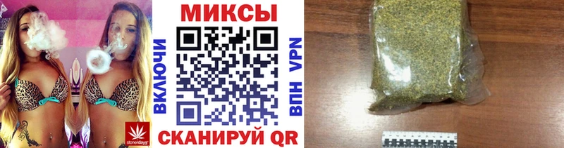 БУТИРАТ BDO Зеленоградск
