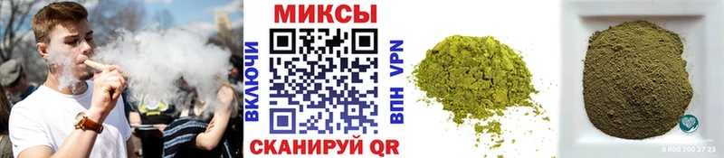 как найти   Зеленоградск  Бутират буратино 