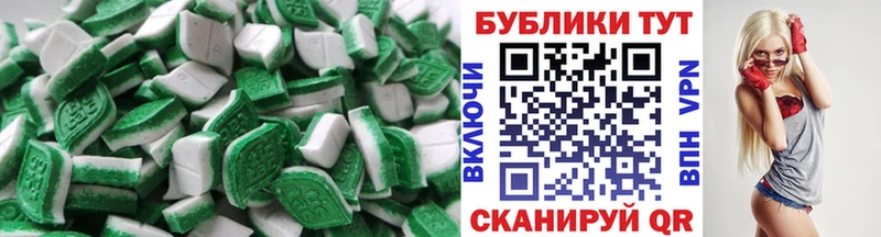Экстази louis Vuitton  omg tor  Зеленоградск 