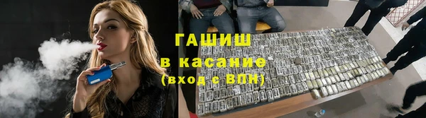 прущие грибы Баксан