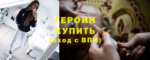прущие грибы Баксан