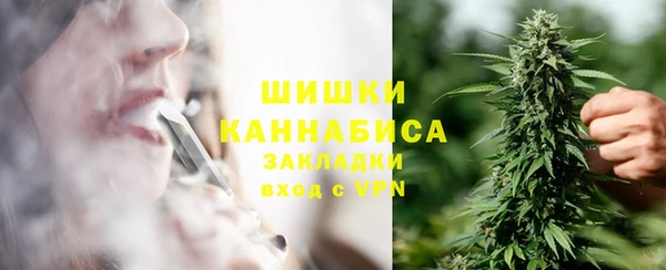 мет Покачи