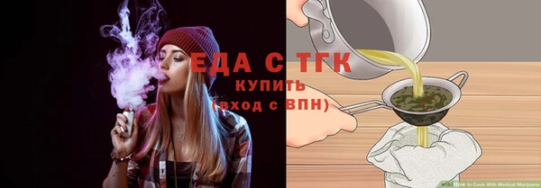 mix Билибино
