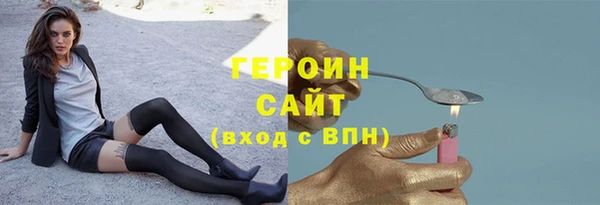 прущие грибы Баксан