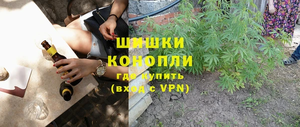 метадон Балахна