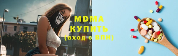 прущие грибы Баксан