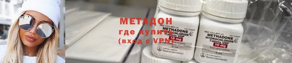 марихуана Балабаново