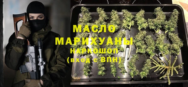 мяу мяу мука Приозерск