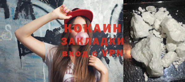 гашиш Пролетарск