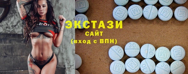 прущие грибы Баксан