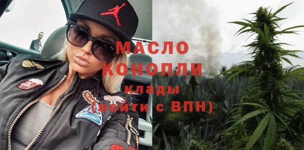 прущие грибы Баксан