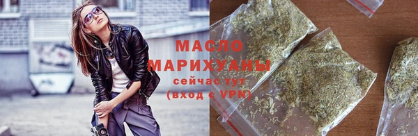 прущие грибы Баксан