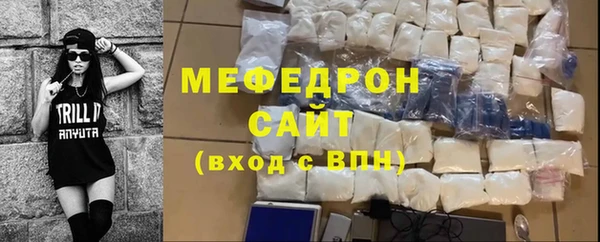 метадон Балахна