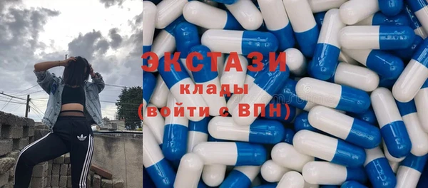 марихуана Балабаново