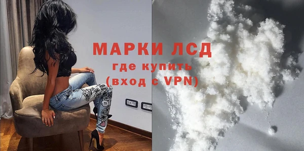 метадон Балахна