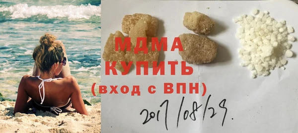 марихуана Балабаново
