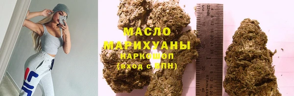 амфетамин Покров