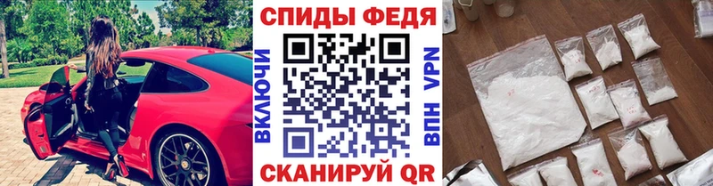 наркотики  Зеленоградск  blacksprut ссылки  Первитин мет 