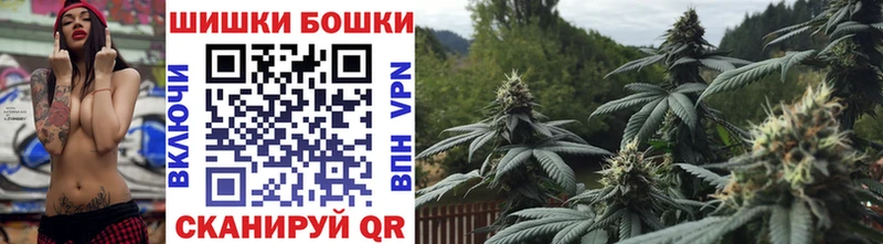 МАРИХУАНА Bruce Banner Зеленоградск